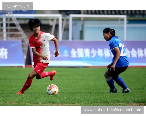 青年女子足球推广计划获得地方政府资金支持，2020青少年女足邀请赛